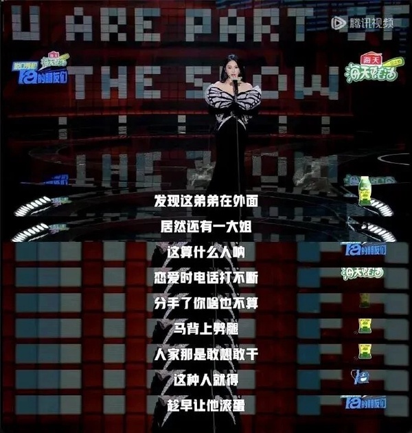 吳謹言結婚！8位「傳出戀情」的陸劇明星！王鶴棣陳小紜KTV對唱，于適張雨綺的瓜太炸裂