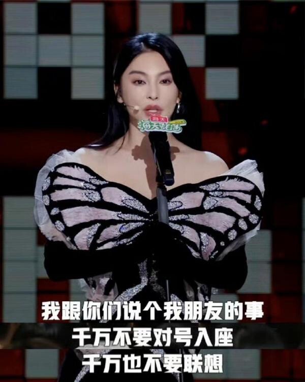 吳謹言結婚！8位「傳出戀情」的陸劇明星！王鶴棣陳小紜KTV對唱，于適張雨綺的瓜太炸裂