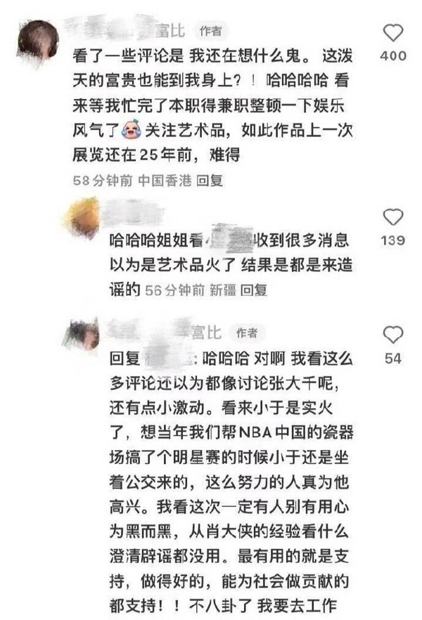 吳謹言結婚！8位「傳出戀情」的陸劇明星！王鶴棣陳小紜KTV對唱，于適張雨綺的瓜最炸裂