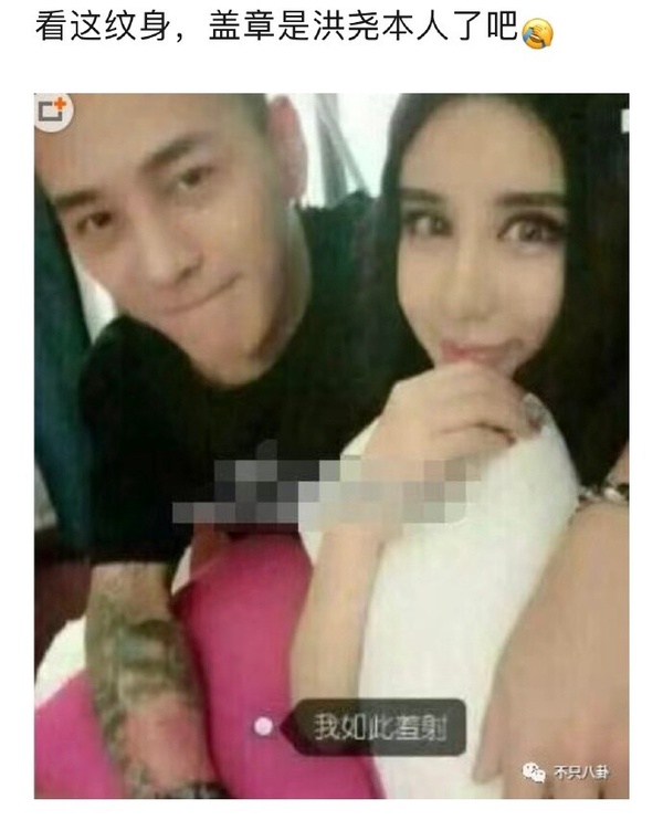 吳謹言結婚！8位「傳出戀情」的陸劇明星！王鶴棣陳小紜KTV對唱，于適張雨綺的瓜最炸裂