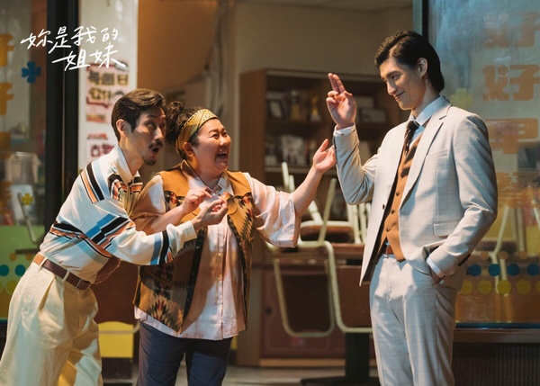 中秋假期9部「值得一追」好評台劇!《正港分局》《妳是我的姐妹》好看，有部零負評好劇