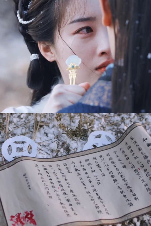 陸劇《長樂曲》結局看點!丁禹兮追妻10次終於成功,茅子俊這對不是官配太可惜!