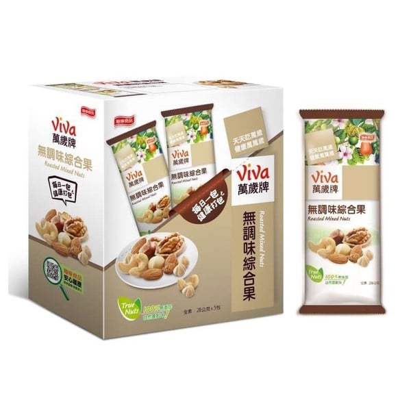 家樂福隱藏熱賣「低卡零食」推薦：全部不過200卡路里！加碼減脂期吃零食不怕胖小技巧
