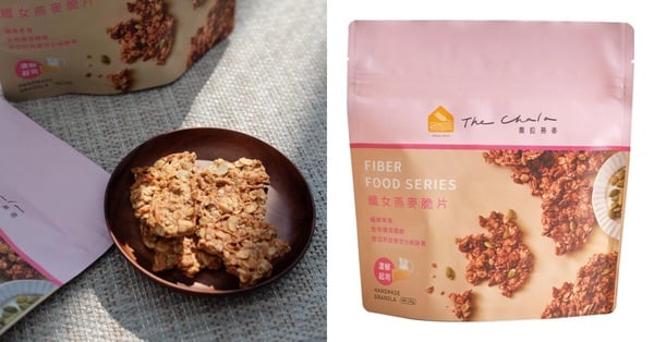 家樂福隱藏熱賣「低卡零食」推薦：全部不過200卡路里！加碼減脂期吃零食不怕胖小技巧