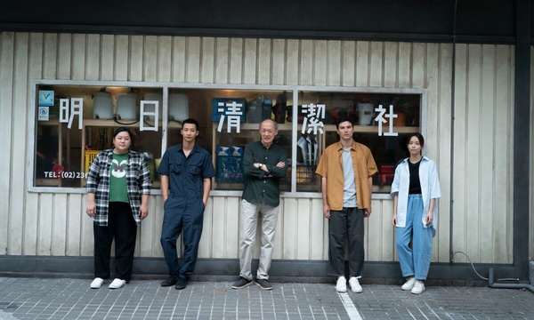 Netflix《人生清理員》5大看點＆介紹：曾停拍險被腰斬，鳳小岳攜手宋芸樺清理遺物！