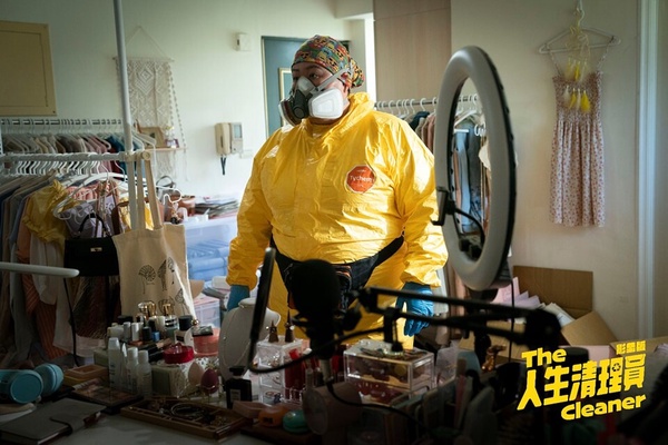 Netflix《人生清理員》5大看點＆介紹：曾停拍險被腰斬，鳳小岳攜手宋芸樺清理遺物！