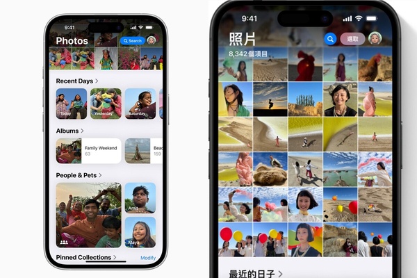 iOS18功能亮點＋災情總整理：App上鎖隱藏、防暈車模式超貼心，「這點」被網友推爆！