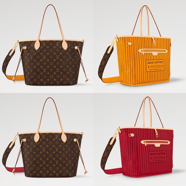 LV Neverfull Bandoulière Inside Out MM，NT$75,500