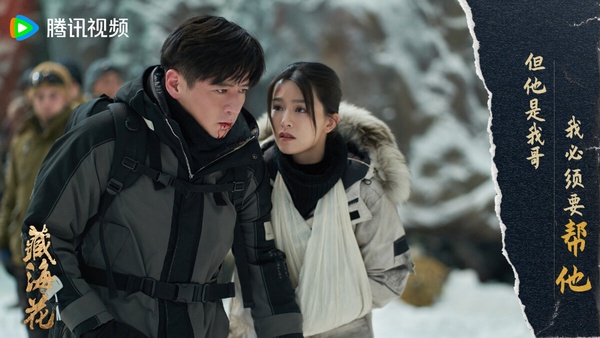 近期陸劇播放指數TOP10!《半熟男女》沒前十，《長樂曲》第6《流水迢迢》第3，冠軍是它