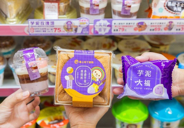 7-11「話題新品」推薦：芋泥肉鬆嫩蛋捲餅、芋泥玫瑰塔超欠吃，再推平價牛排經典套餐！