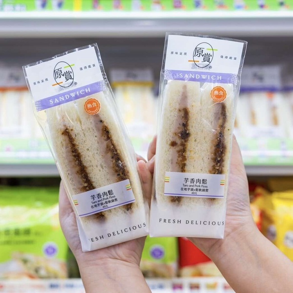 7-11「話題新品」推薦：芋泥肉鬆嫩蛋捲餅、芋泥玫瑰塔超欠吃，再推平價牛排經典套餐！