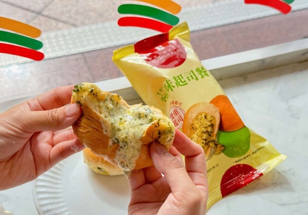 7-11「話題新品」推薦：芋泥肉鬆嫩蛋捲餅、芋泥玫瑰塔超欠吃，再推平價牛排經典套餐！