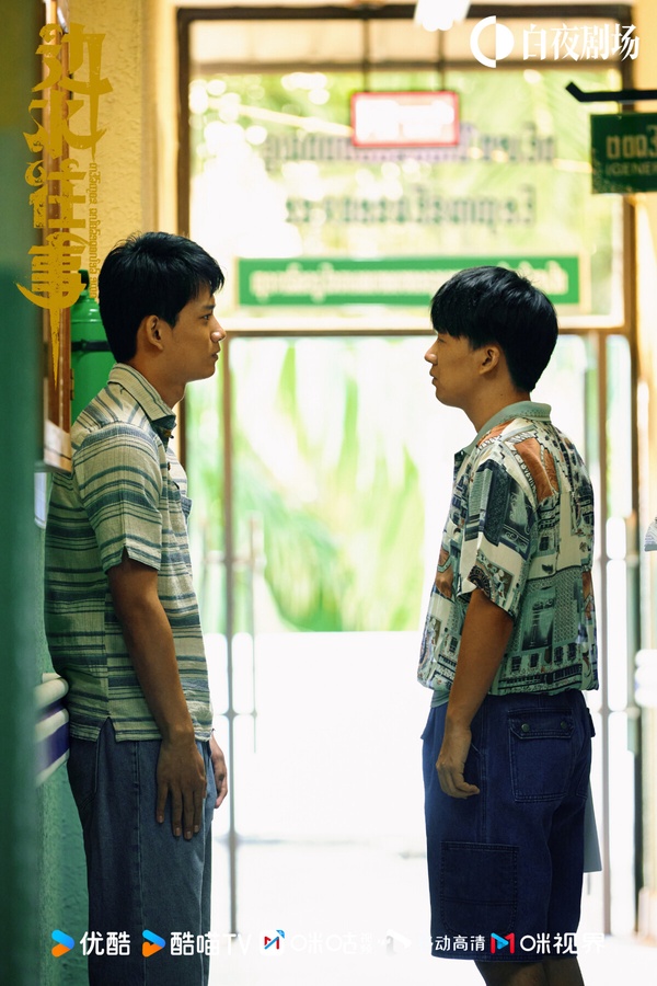 9部近期值得追的冷門陸劇!《長樂曲》沒《流水迢迢》紅但好看,第9部爽劇一追就秒淪陷