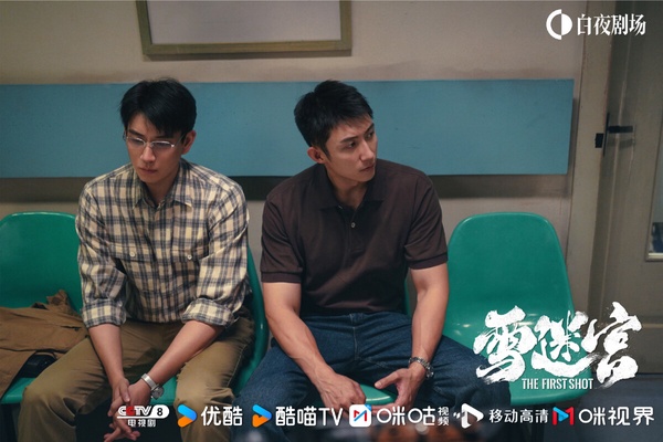 9部近期值得追的冷門陸劇!《長樂曲》沒《流水迢迢》紅但好看,第9部爽劇一追就秒淪陷