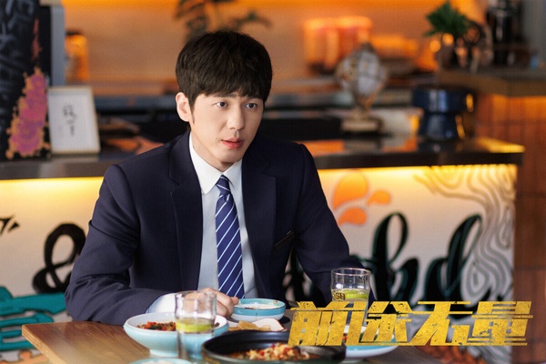 9部近期值得追的冷門陸劇!《長樂曲》沒《流水迢迢》紅但好看,第9部爽劇一追就秒淪陷