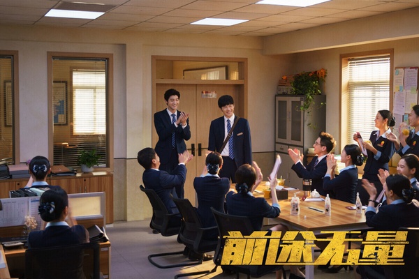 9部近期值得追的冷門陸劇!《長樂曲》沒《流水迢迢》紅但好看,第9部爽劇一追就秒淪陷