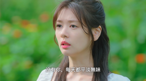 《媽媽朋友的兒子》丁海寅&庭沼玟終於發糖!不僅床戲、吻戲樣樣來,這細節更是甜翻啦