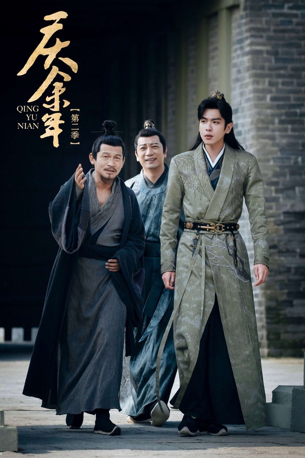 比《流水迢迢》紅！10部原著小說是熱門大IP的改編陸劇！有部更勝《慶餘年》的頂級大IP