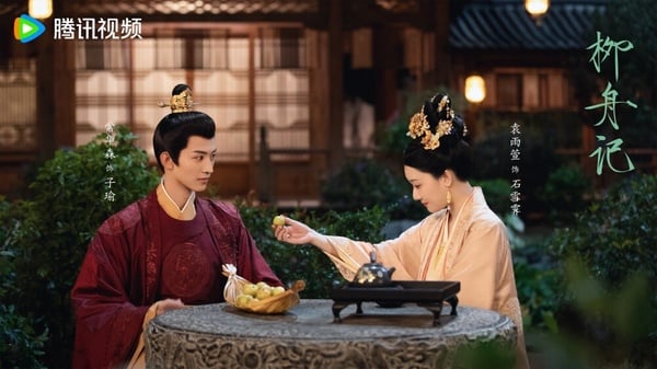 陸劇《柳舟記》劇版刪減片段！張晚意&amp;amp;amp;amp;amp;amp;王楚然高甜互動被刪好可惜，惡毒女配下場曝光！
