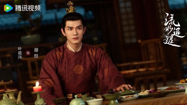 陸劇《流水迢迢》9位古裝男神！任嘉倫、徐正溪帥度不分上下，他是新一代古裝美男！