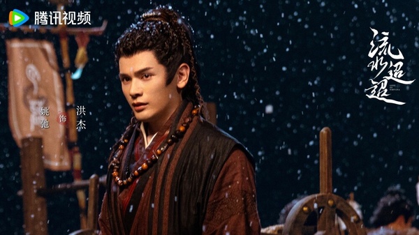 陸劇《流水迢迢》9位古裝男神！任嘉倫、徐正溪帥度不分上下，他是新一代古裝美男！