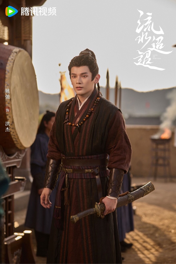陸劇《流水迢迢》9位古裝男神！任嘉倫、徐正溪帥度不分上下，他是新一代古裝美男！