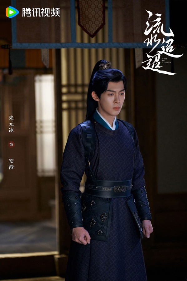 陸劇《流水迢迢》9位古裝男神！任嘉倫、徐正溪帥度不分上下，他是新一代古裝美男！