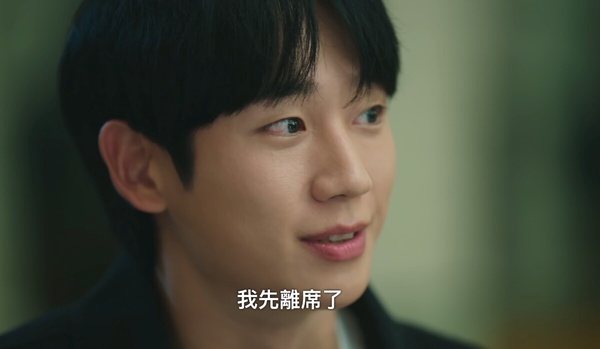 《媽媽朋友的兒子》丁海寅人設挨轟?網議崔承效6大槽點,易怒愛逃避,網更批2024最差男主