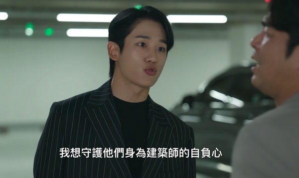 《媽媽朋友的兒子》丁海寅人設挨轟?網議崔承效6大槽點,易怒愛逃避,網更批2024最差男主