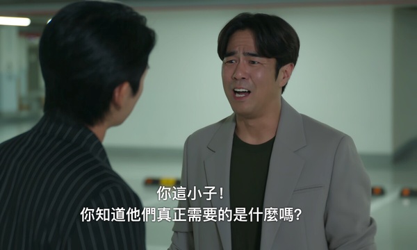 《媽媽朋友的兒子》丁海寅人設挨轟?網議崔承效6大槽點,易怒愛逃避,網更批2024最差男主