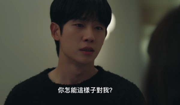 《媽媽朋友的兒子》丁海寅人設挨轟?網議崔承效6大槽點,易怒愛逃避,網更批2024最差男主