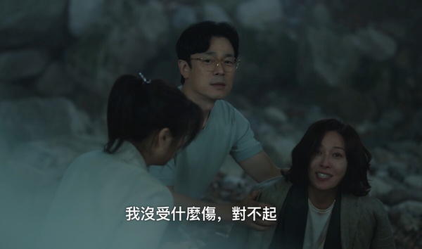 《媽媽朋友的兒子》丁海寅人設挨轟?網議崔承效6大槽點,易怒愛逃避,網更批2024最差男主