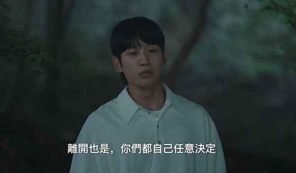 《媽媽朋友的兒子》丁海寅人設挨轟?網議崔承效6大槽點,易怒愛逃避,網更批2024最差男主