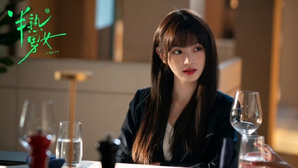 田曦薇《半熟男女》開播評價