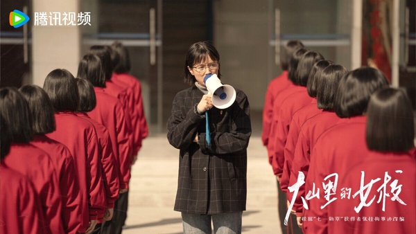 近期最高評價陸劇TOP10！甜寵劇《捨不得星星》首播好評，《流水迢迢》第5，冠軍真好看