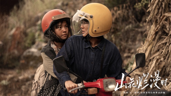 近期最高評價陸劇TOP10！甜寵劇《捨不得星星》首播好評，《流水迢迢》第5，冠軍真好看
