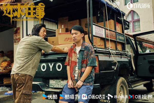 近期最高評價陸劇TOP10！甜寵劇《捨不得星星》首播好評，《流水迢迢》第5，冠軍真好看