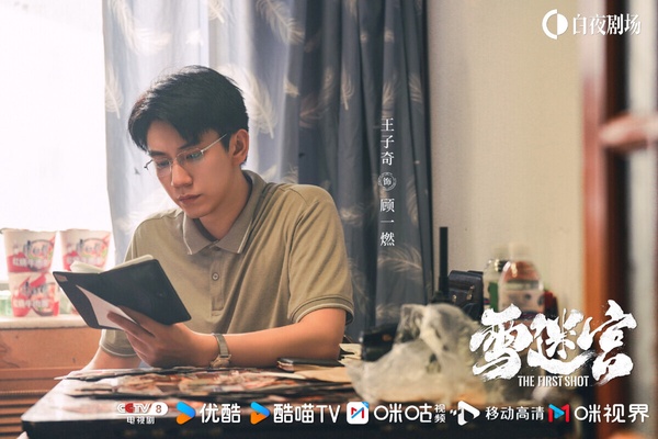 近期最高評價陸劇TOP10！甜寵劇《捨不得星星》首播好評，《流水迢迢》第5，冠軍真好看
