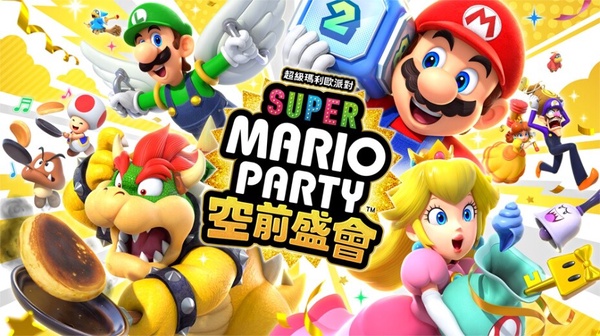 台灣首間「任天堂Nintendo專賣店」店址就在這裡!