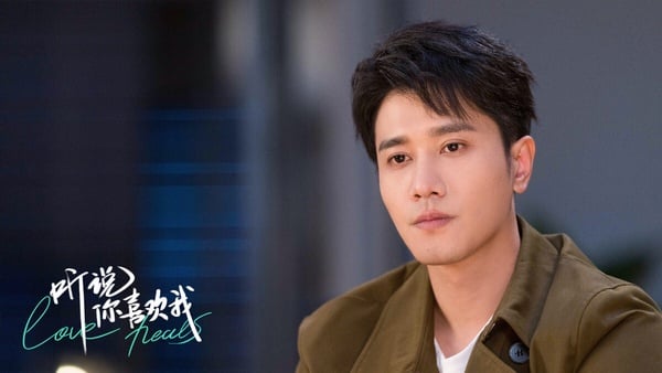10部Netflix沒播「容易錯過」的陸劇！《流水迢迢》《捨不得星星》必追，第9部不追可惜