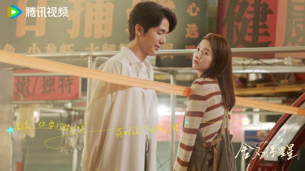 10部Netflix沒播「容易錯過」的陸劇！《流水迢迢》《捨不得星星》必追，第9部不追可惜