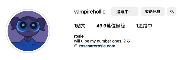 Rosé正式進軍國際！驚喜官宣簽約大西洋唱片，並開通全新IG粉絲帳號、官網預告回歸！