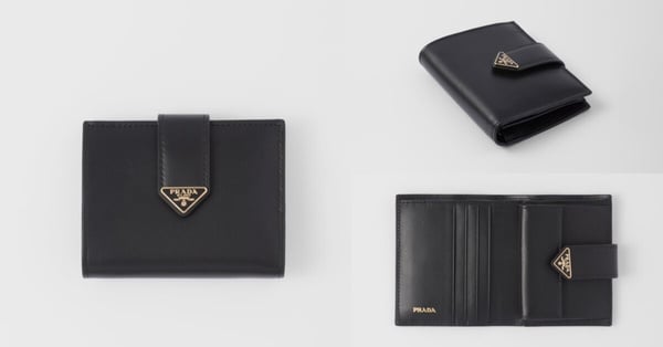 2024最新黑色精品短夾推薦：PRADA皮革短錢包，NT$26,500