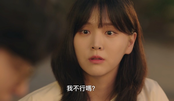 《媽媽朋友的兒子》劇情預測！承效石榴戀情遭父母反對？網猜妍斗不是姜專浩親生女兒？