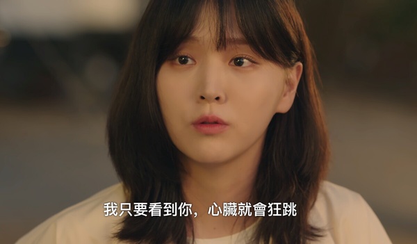 《媽媽朋友的兒子》劇情預測！承效石榴戀情遭父母反對？網猜妍斗不是姜專浩親生女兒？