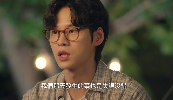 《媽媽朋友的兒子》劇情預測！承效石榴戀情遭父母反對？網猜妍斗不是姜專浩親生女兒？