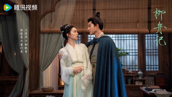 《流水迢迢》不夠火!近年「最高播放指數」爆款古裝劇TOP10!《陳情令》第二,冠軍是它