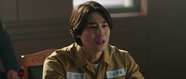 從《來自地獄的法官》看「約會暴力」：施暴者形象通常很好，被害者怕被報復而難以分手