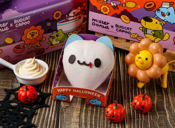 咖波甜甜圈！Mister Donut「萬聖節貓貓蟲咖波」甜甜圈必吃，還有咖波周邊必收再享優惠