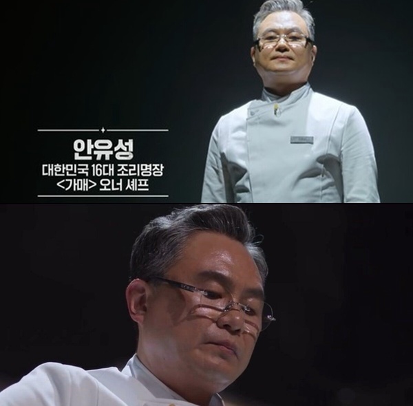 Netflix《黑白大廚》40+熱門參賽者、評審介紹，「黑白湯匙」餐廳地圖必朝聖！